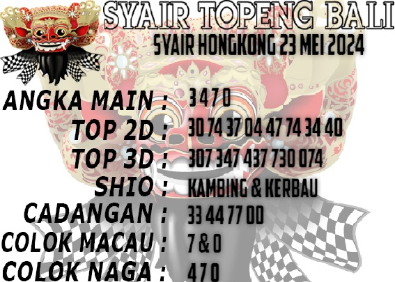 syair hk vip